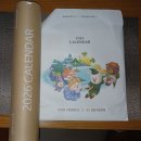 국민은행 중화동지점 이미지