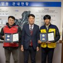 시립행신그린어린이집 이미지