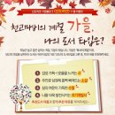 신도리 이미지