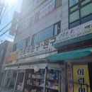 크로바문구 이미지