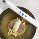 호수로803번길 이미지