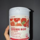 순수스토리 | 순수스토리 코오롱제약 모로오렌지 유산균 후기_새콤달콤 요거트맛으로 간편한 이너뷰티 루틴