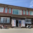 아야진냉면 이미지