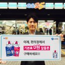 지에스텔레콤