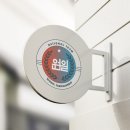 국가대표 원일 태권도장 이미지