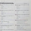지혜간호학원