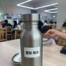 다다물회집 신관