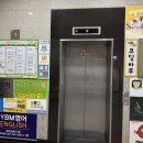 박건태이비인후과의원 네이버블로그