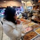 계영제과 경산점 이미지