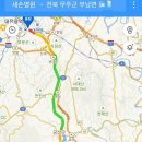 금산로 삼거리 네이버블로그