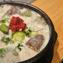 삼순네 | 강동구순대국 이오복순대국에서 신양삼순대국, 오젓가브리살수육 먹고온 후기