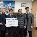 부춘동행정복지센터 이미지