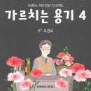 97 이미지
