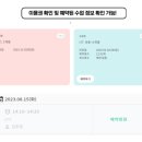 더 루트짐 영등포 이미지