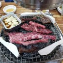 계명숯불갈비