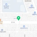 리마트성당점