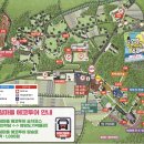 영암대중음식