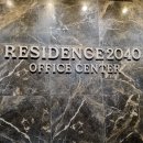 디지털로11길 이미지