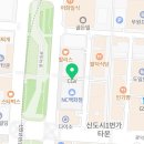123배관케어 네이버블로그