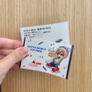 남도분식잠실아이스가든점 | 잠실 겨울 놀거리 데이트 스케이트 즐기러 롯데월드 아이스링크 추천[장갑 필수,할인,정빙시간]