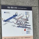 YBM어학원 | 2025년 03월(1)-영어 열공🔠(feat.인천 YBM어학원 안젤라 토익 매일반 후기)