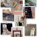 대산9호 태양광발전소 | 한화그룹 탄소발자국 지우개 캠페인 나는 아직 ing ~