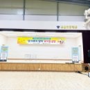 문충초등 이미지