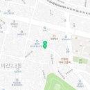 대흥철물종합상사 이미지