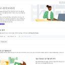 지아이코퍼레이션