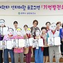 송탄발전소 이미지