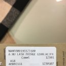 런던래쉬