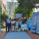 상경초등학교 이미지