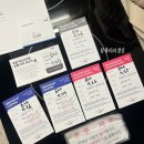 [강아지랑 여수여행] 유탑마리나 호텔 부대시설 후기 feat. 여수야시장, 미러볼가든, 스포츠 홀덤펍...