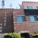 본동1교