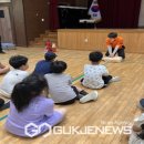 봉화 119안전센터 이미지