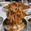 대륙 해물탕.해물찜