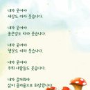 광천젓갈 - 시흥시 오이도로 167 | 광천젓갈