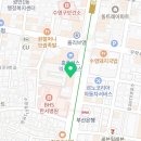 용인대 팀레전드 이미지