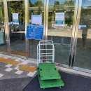 서울과학기술대학교 상상관 | 서울과학기술대학교 고교학점제 전공설계지원 입시도시락 배달 후기