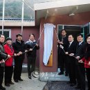 삼방 경로당 이미지