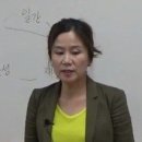 편인 도식이 되면 환자가 줄을 섰죠 / 도식, 언제 되는 거죠? 이미지