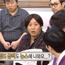 추신경외과의원 | 끄적끄적 드라마 이야기