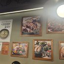 원할머니보쌈부천옥길점 이미지