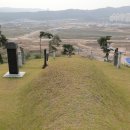 신영철묘갈 이미지