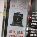 중앙동-05 이미지