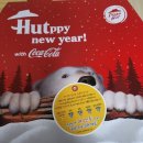 피자헛 상암DMC점 | 피자헛 주말 1+1 포장 주문 후기