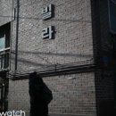 2023-03-0016 - 춘천시 | 2023-03-0016