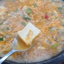 새시장식육식당 | [경산 자인 맛집] 우리 가족 오랜 단골집 '새시장 식육식당' 재방문 후기(ft. 리모델링)