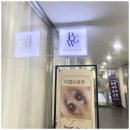 더결브로우 | 마곡 속눈썹 재방문하게 된 이유, 더결브로우 솔직 후기
