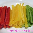 황금버섯 이미지